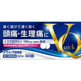 【Okuda Pharmaceutical】 V Quick Analgesic 60 Tablets 4987037862459image