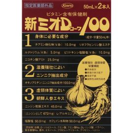 【KOWA】 Shin Mio D KOWA 100 50ml x 2 4987067216307image