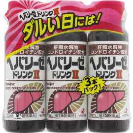 【Zeria new drug】 Heparize Drink II 50ml x 3 4987103048459image