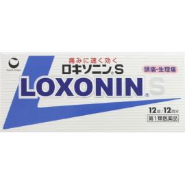 【Daiichi Sankyo Healthcare】 Loxonin S 12 tablets 4987107610867image