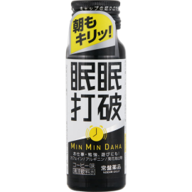 【Tokiwa Pharmaceutical】 Breaking Sleep (Coffee Flavor) 50ml 4987156813981image