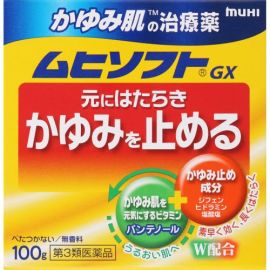 【Ikeda Mohando】 Itchy Skin Treatment Muhisoft GX 100g 4987426002015image