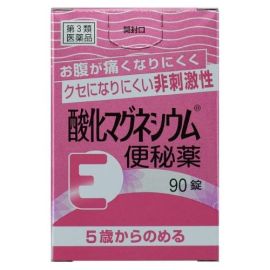 【Kenei Pharmaceutical】 Magnesium Oxide E Constipation Drug 90 tablets 4987286315492image