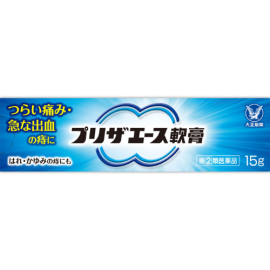 【Taisho Pharmaceutical】 Preza Ace Ointment 15g 4987306061477image