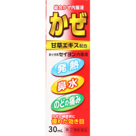 【Chugai Pharmaceutical】 New Pediatric Sayon Oral Solution 30ml 4987307020688image