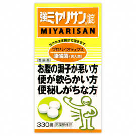 Miyarisan Pharmaceutical Strong Miyarisan (tablets) 330 tablets 4987312339263image