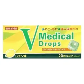 【Takaichi Pharmaceutical】 V Medical Drop Lemon Flavor 20 tablets 4987379903803image