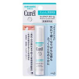 【Kao】 Curel Kao lip care stick 4.2g 4901301251589image