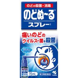 【Kobayashi】 Nodonuru Spray 15ml 4987072004708image