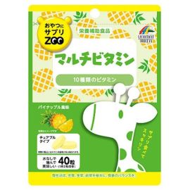 【Unimat Riken】 Snack Supplement ZOO Multivitamin 40 tablets 4903361681320image