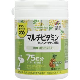 【Unimat Riken】 Snack Supplement ZOO Multivitamin 150 tablets 4903361680460image