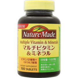 【Otsuka Pharmaceutical】 Nature Made Multivitamin & Mineral 100 tablets 4987035262510image
