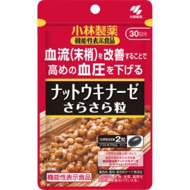 【Kobayashi】 Nattokinase Smooth Granules 60 tablets 4987072059531image