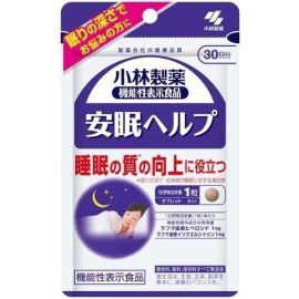 【Kobayashi】 Sleep Help 30 tablets 4987072056264image