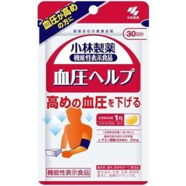 【Kobayashi】 Blood Pressure Help 30 tablets 4987072056288image