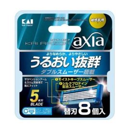 【Kaijirushi】 Razor Kai Leather axia spare blade 8 pieces 4901331000621image