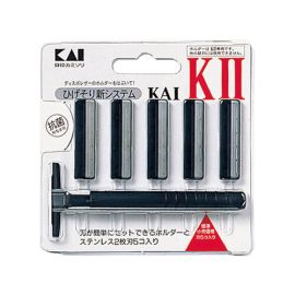 【Kaijirushi】 Razor KAI-KII spare blade 5 pcs 4901331003301image