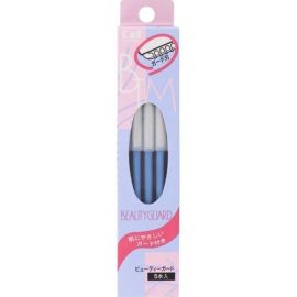 【Kaijirushi】 Beauty Guard Razor for face and eyebrows 5 pcs 4901331006616image