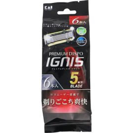 【Kaijirushi】 PREMIUM DISPO IGNIS 6 pcs 4901331000645image