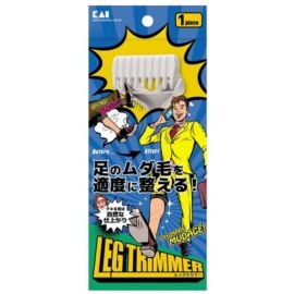 【Kaijirushi】 Leg trimmer 4901601304534image