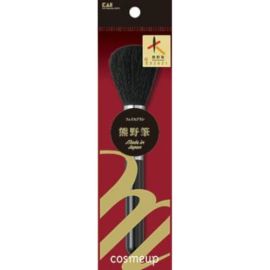 【Kaijirushi】 Cosmeup (cosmetic up) Kumano brush face brush 4901601308112image