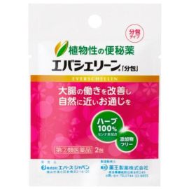 【Evers Japan】 Eva Cherine *Separate package* 2 packets 49683820image