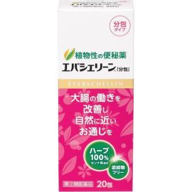 【Evers Japan】 Eva Cherine *Separate package* 20 packets 4958707000037image