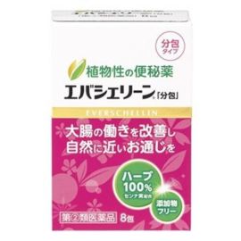 【Evers Japan】 Eva Cherine *Separate package* 8 packets 4958707000051image