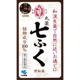 【Kobayashi】 Maruyaku Shichifuku 420 Pills 4987072038055image