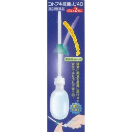 【Mune Pharmaceutical】 Kotobuki Enema L40 40g x 2 4987388024216image