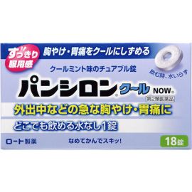 【Rohto Pharmaceutical】 Pansiron Cool NOW 18 tablets 4987241103379image