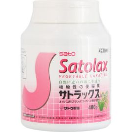 【Sato Pharmaceutical】 Satrax 400g 4987316011028image