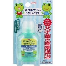 【KOWA】 New Colgen KOWA Gargle 60ml 4987067242405image