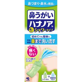 【Kobayashi】 Hananoa shower type mint scent 500ml 4987072061268image