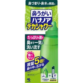【Kobayashi】 Hananoa Deka Shower 10 caps 4987072060087image