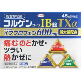 【KOWA】 Colgen Kowa IB Tablets TXα 45 tablets 4987067254408image