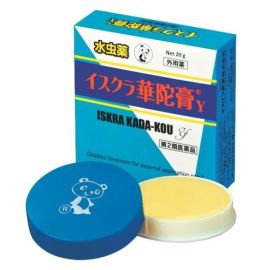【Iskra industry】 Iskra Kada plaster 20g 4987249105238image