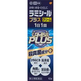 【GlaxoSmithKline】 Lamisil Plus Cream 10g 4987443324237image