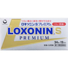 【Daiichi Sankyo Healthcare】 Loxonin S Premium 24 tablets 4987107619013image