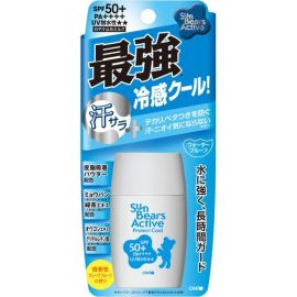 【Omi Brothers】 Sun Bears Active Protect Cool 30g 4987036531806image