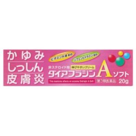 【Toyama Megumi Pharmaceutical】 Diaphragin A Soft 20g 4987360200775image
