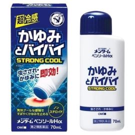 【Omi Brothers】 Menturm Pensole Hα 70ml 4987036132478image