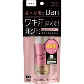 【LION】 Ban Sweat Block Premium Gold Label Unscented 40ml 4903301300328image