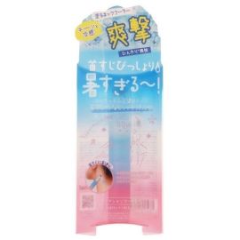【Liberta】Coolist Asedalene 8ml 4533213678453image