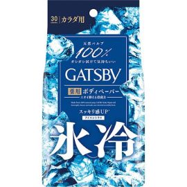 【Mandom】 Gatsby Ice Deodorant Body Paper (Ice Citrus) 30 Sheets 4902806112733image