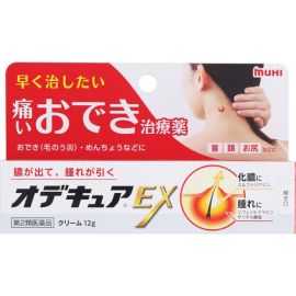 【Ikeda Mohando】 Odecure EX 12g 4987426002954image