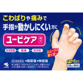 【Kobayashi】 Ubicare 18 packs 4987072053911image