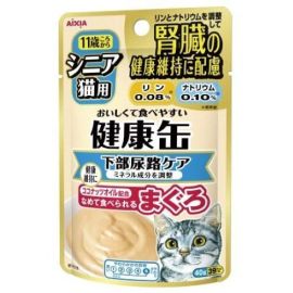 【AIXIA】 Healthy Can Pouch lower urinary tract care for senior cats 40g 4571104713821image