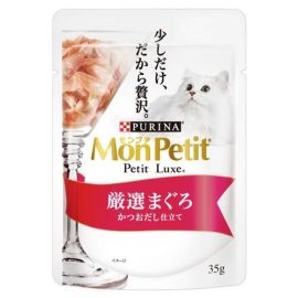 【Nestle Japan】 Mon Petit Petit Luxe Pouch Made with Carefully Selected Tuna and Bonito Stock 35g 4902201210393image