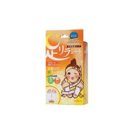 【Nakamura】 Leg rela sheet Grapefruit 30 sheets 4975729200917image